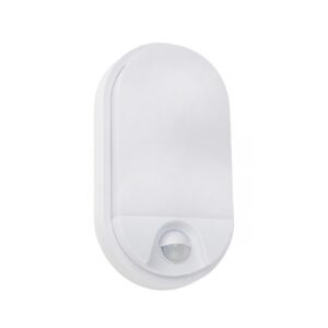 10W LED VÄGGLAMPA PIR SENSOR VATTENTÄT IP54 – HECTOR