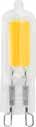LED Lampa - DECO-3